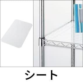 �V�[�g