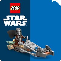StarWars