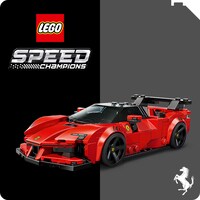SPEED