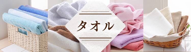 【8点セット】ベビー布団セット 洗える レギュラー お昼寝 綿100% 防水シーツ付き スター2 ホワイト14