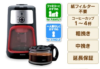 �S�����R�[�q�[���[�J�[ IAC-A600