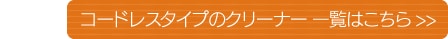 �R�[�h���X�^�C�v�̑|���@ �ꗗ�͂�����