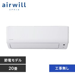 GAR 20 2024Nf ߓd 6.3kw 200VΉ IHF-6308G