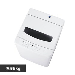 @ 8kg K`吅 ߐ l炵 t@~[ ITW-80B01-W zCg