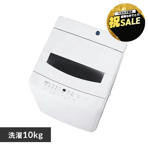 �ǉ����i�T���l�C��