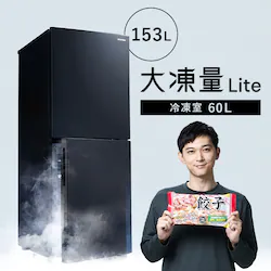 ① 153L Ⓚe60L 哀  l炵 ƒp 2hA 50cm IRSN-HF15A-W ubN