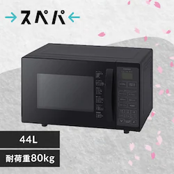 I[uW dqW 16L l炵 wct[ g[Xg p y O I[u 200 j[    V ACXI[} MO-T1605 *