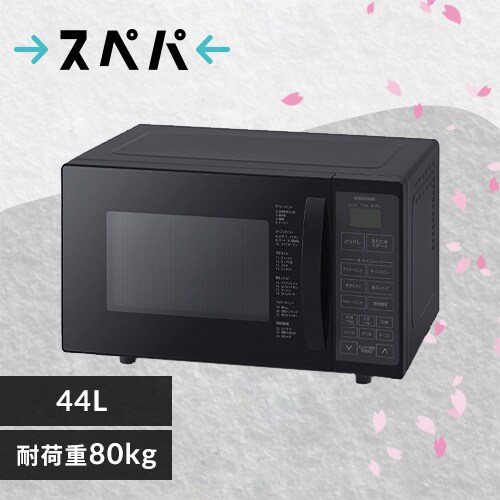 yizI[uW dqW 16L l炵 wct[ g[Xg p y O I[u 200 j[    V ACXI[} MO-T1605 *_0