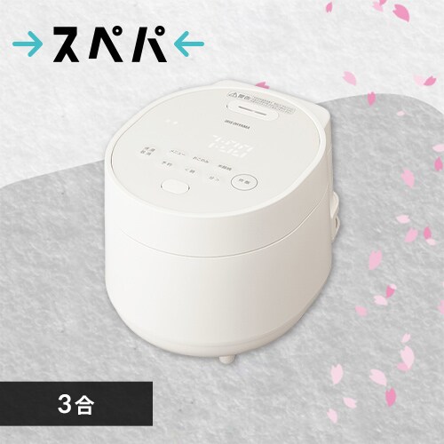 y4000~OFF&|Cg5{Izъ 3 3 уW[ l炵 l炵p 킢  }CR ቷ wV[j[    V ACXI[} RC-MGA30 *_0