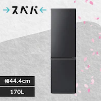 ① 170L X ؃P[X l炵 ƒp 2hA IRSD-17A-BH i`ubN