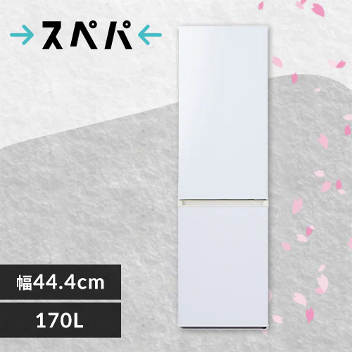 y|Cg5{Iz ① 170L X ؃P[X l炵 ƒp 2hA IRSD-17A-WH i`zCg_0