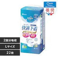 y22z^pc LTCY tB[ K 22 NAD-L22-2