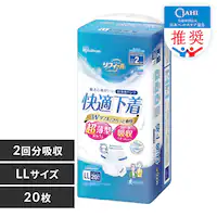 y20z^pc LLTCY tB[ K 20 NAD-LL20-2