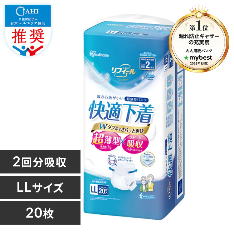 �ǉ����i�T���l�C��