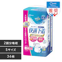 tB[ K ^pc STCY 36 NAD-S36-2