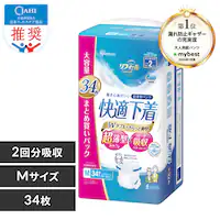 ���t�B�[�� ���K���� �����^�p���c M�T�C�Y 34���� NAD-M34-2