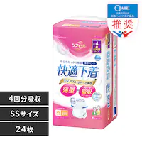 tB[ K ^pc SSTCY 24 NAD-SS24-4