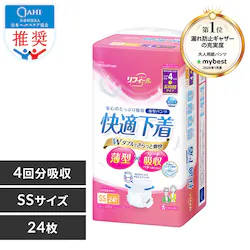 �y24���z���^�p���c SS�T�C�Y ���t�B�[�� ���K���� 24���� NAD-SS24-4