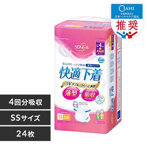 tB[ K ^pc SSTCY 24 NAD-SS24-4_0