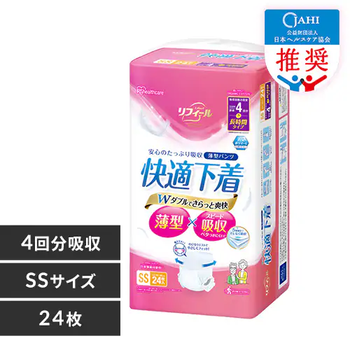 40OFFy24z^pc SSTCY tB[ K 24 NAD-SS24-4_0