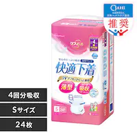 ���t�B�[�� ���K���� ���^�p���c S�T�C�Y 24���� NAD-S24-4