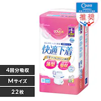 tB[ K ^pc MTCY 22 NAD-M22-4