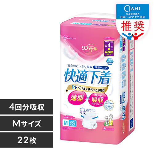 40OFFy22z^pc MTCY tB[ K 22 NAD-M22-4_0