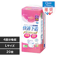 tB[ K ^pc LTCY 20 NAD-L20-4