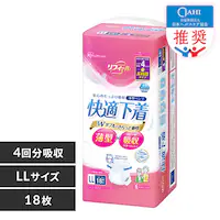 tB[ K ^pc LLTCY 18 NAD-LL18-4