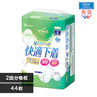 y44zAƂpbh 2z tB[ Kp 44 NAD-PD35-44