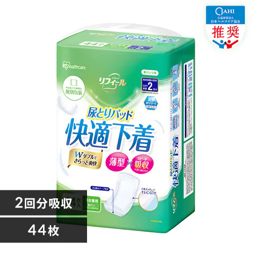 �ǉ����i�T���l�C��