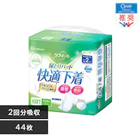 y60zAƂpbh 2z tB[ Kp 60 NAD-PD35-60