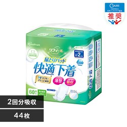 y60zAƂpbh 2z tB[ Kp 60 NAD-PD35-60