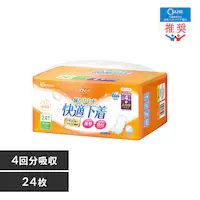 y24zAƂpbh 4z tB[ Kp 24 NAD-PD42-24