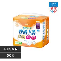 y50zAƂpbh 4z tB[ Kp 50 NAD-PD42-50