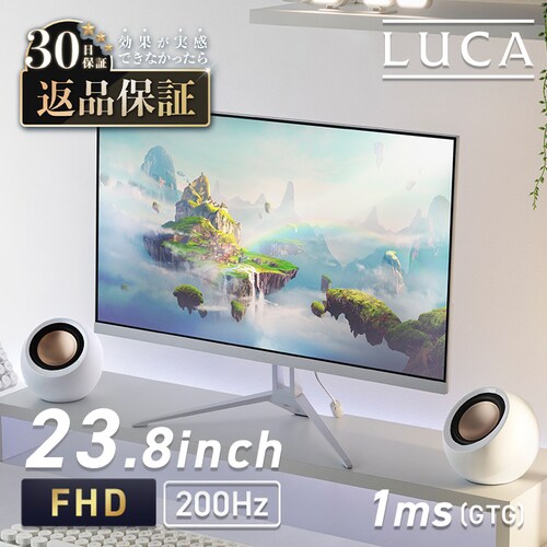 �Q�[�~���O���j�^�[ 23.8inch DG-AF2320S-W �z���C�g_0