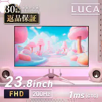 �y�w�������r���[�L����3,000pt�v���[���g�z�Q�[�~���O���j�^�[ 23.8�C���` LUCA DG-AF2320S-P �s���N