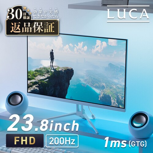 �Q�[�~���O���j�^�[ 23.8inch DG-AF2320S-A �u���[_0