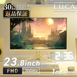 �Q�[�~���O���j�^�[ 23.8inch DG-AF2320S-Y �C�G���[