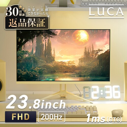 �Q�[�~���O���j�^�[ 23.8inch DG-AF2320S-Y �C�G���[_0