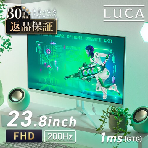 �Q�[�~���O���j�^�[ 23.8inch DG-AF2320S-G �O���[��_0