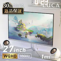 �y�w�������r���[�L����5,000pt�v���[���g�z�Q�[�~���O���j�^�[ 27�C���` LUCA DG-AW2718S-W �z���C�g