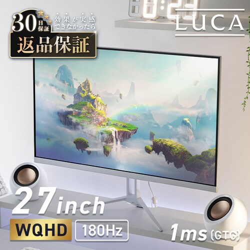 �Q�[�~���O���j�^�[ 27inch DG-AW2718S-W �z���C�g_0