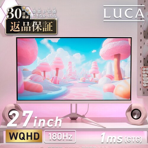 �Q�[�~���O���j�^�[ 27inch DG-AW2718S-P �s���N_0