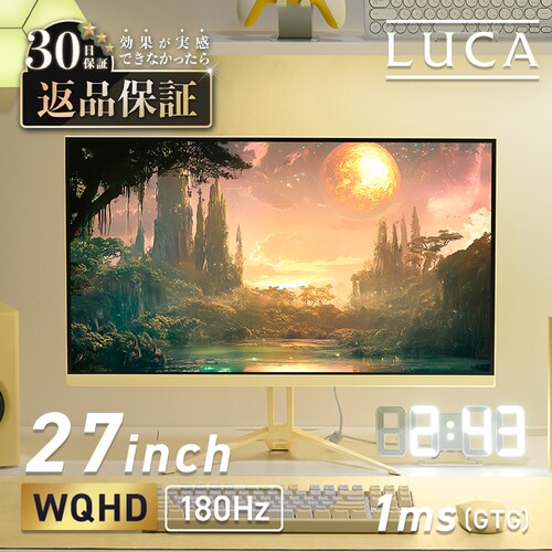 �Q�[�~���O���j�^�[ 27inch DG-AW2718S-Y �C�G���[_0