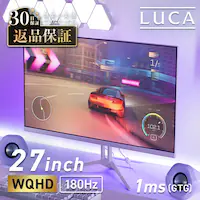 �y�w�������r���[�L����5,000pt�v���[���g�z�Q�[�~���O���j�^�[ 27�C���` LUCA DG-AW2718S-V �p�[�v��