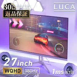 �Q�[�~���O���j�^�[ 27inch DG-AW2718S-V �p�[�v��