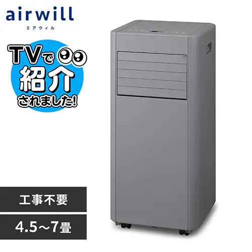 �ǉ����i�T���l�C��