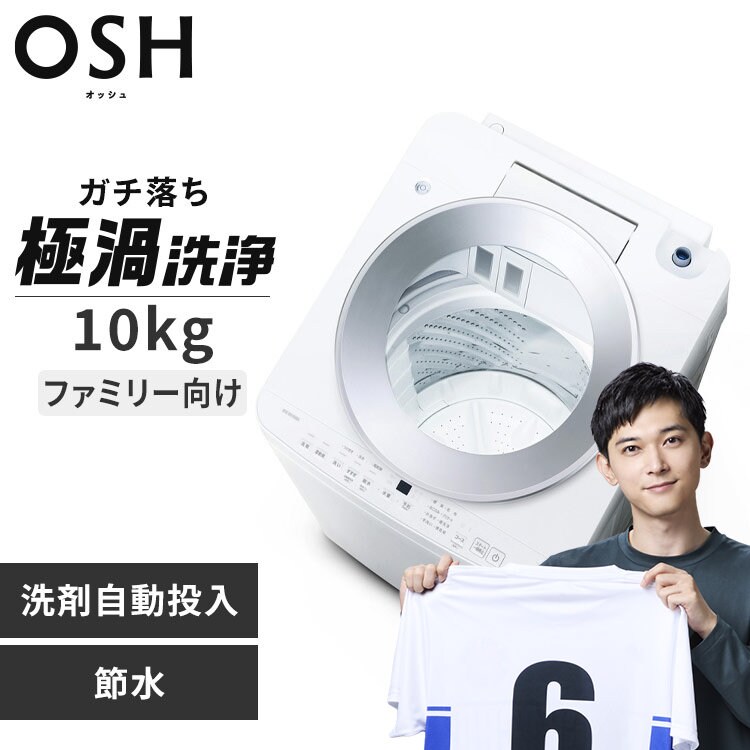 �ǉ����i�T���l�C��