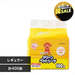�y400���z  �N���[���y�b�g�V�[�c ���M�����[ 100���~4��